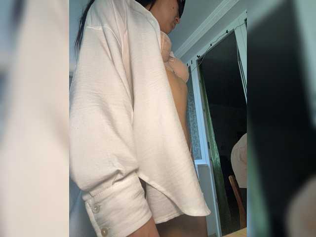  DubleDuble chat room