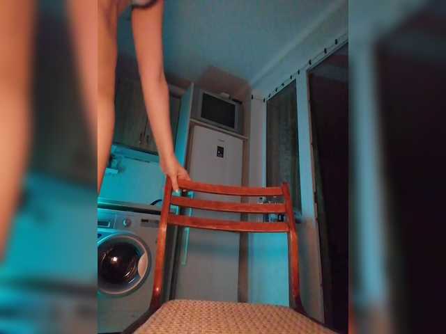 SoSweetCouple