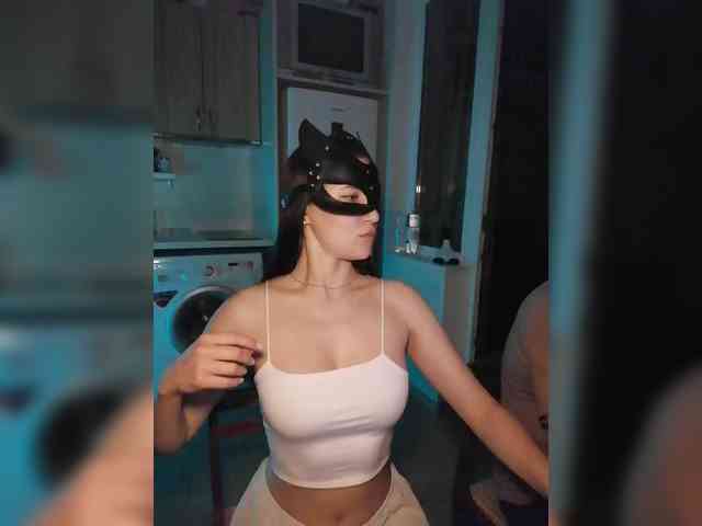 SoSweetCouple webcam