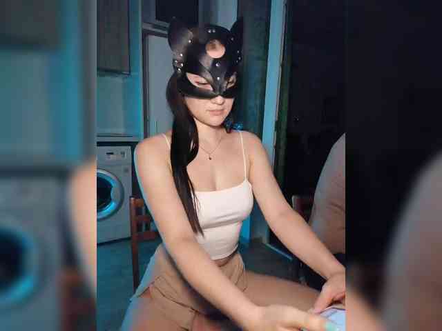 SoSweetCouple webcam