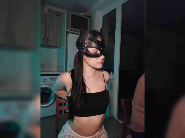 SoSweetCouple webcam