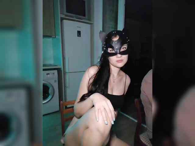 SoSweetCouple webcam