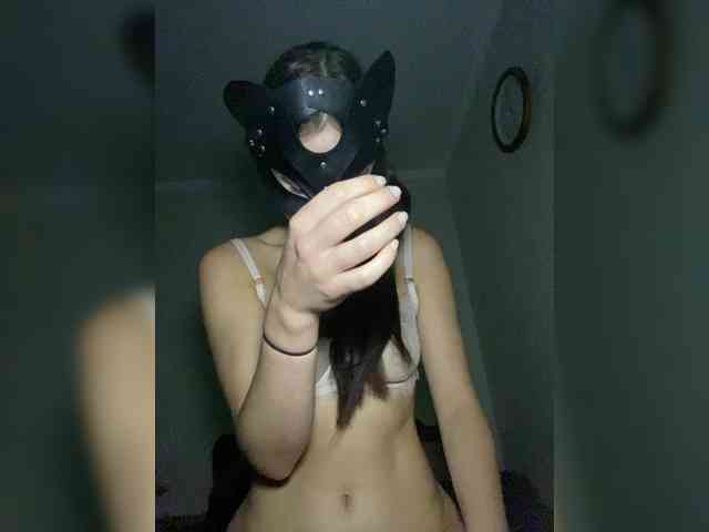 SoSweetCouple webcam