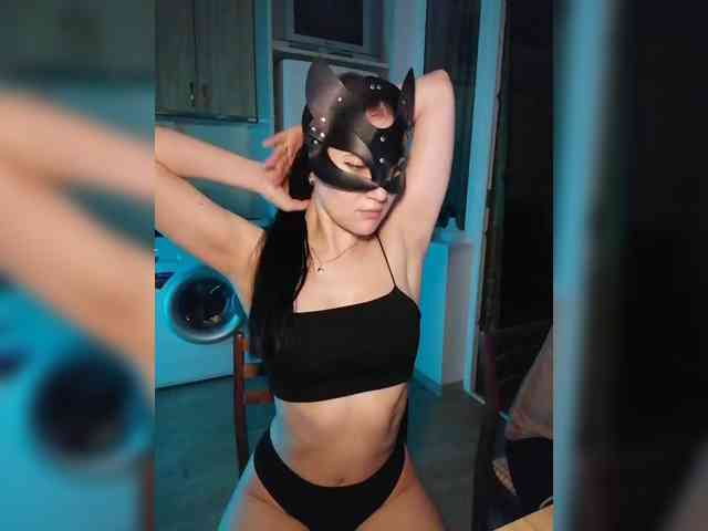 SoSweetCouple webcam