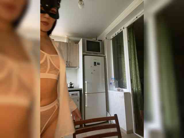 SoSweetCouple webcam