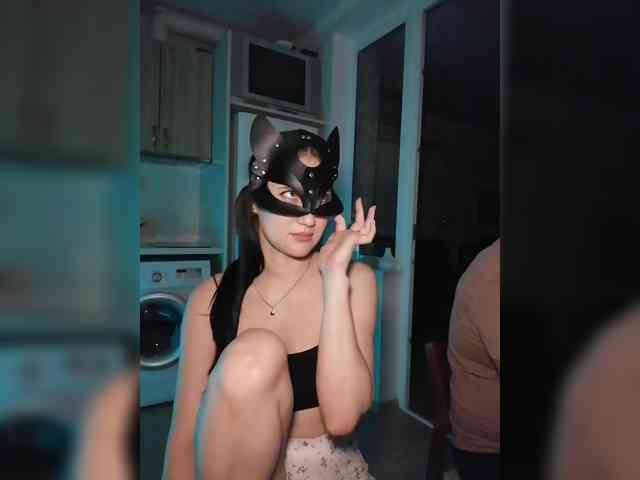 SoSweetCouple webcam