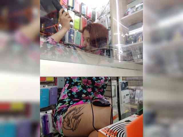 Paularios12 webcam