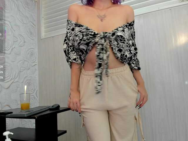 Preview of alexafoxy18