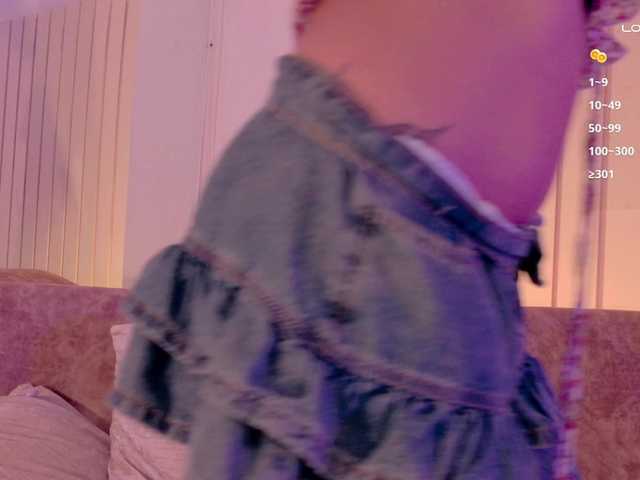 pikayle's BongaCams show and profile