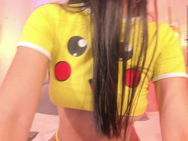  pikayle chat room
