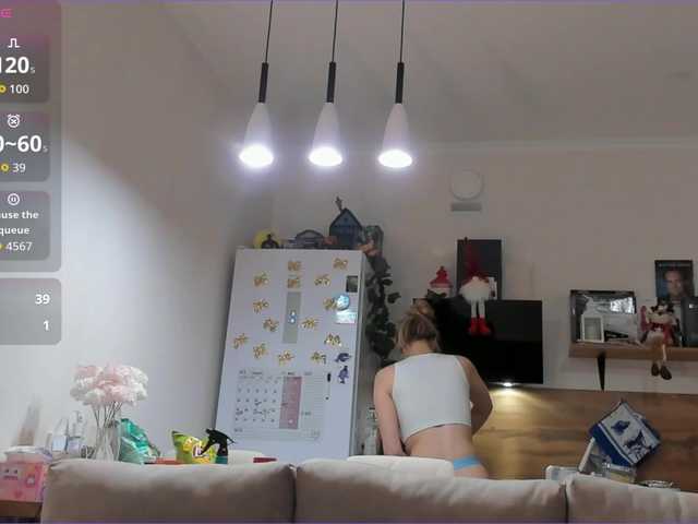 Girlalonehome's BongaCams show and profile