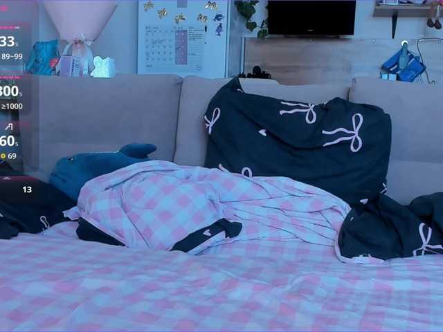 le modèle Akakimakakaya est en webcam porno dans un show sur le site bongacams, il possède les tags suivants: White/Caucasian,Blonde,Shaved