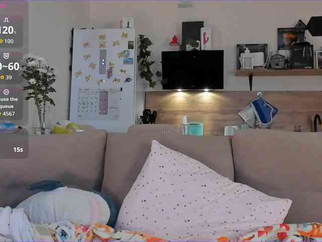FindMyGSpot webcam