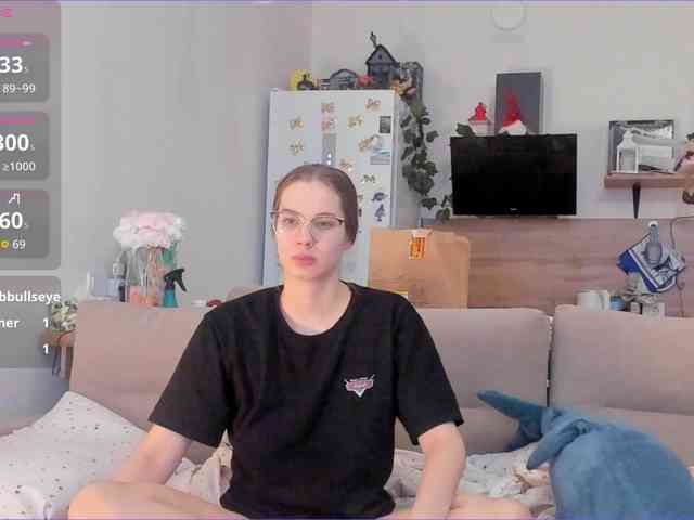 Akakimakakaya webcam