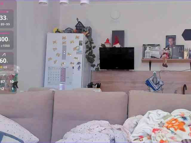 Akakimakakaya webcam