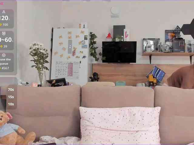 FindMyGSpot webcam