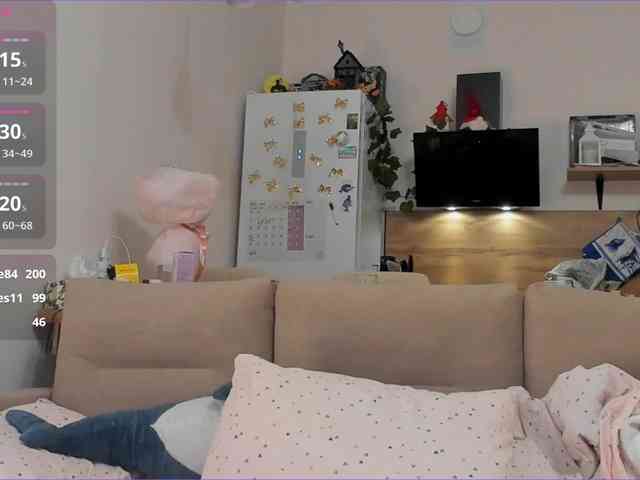 Akakimakakaya webcam