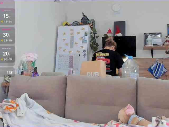 Akakimakakaya webcam