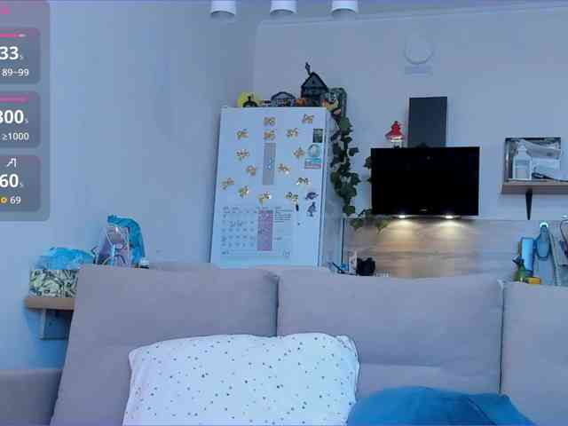 Akakimakakaya webcam