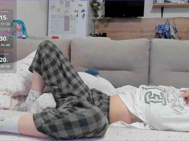 Akakimakakaya webcam