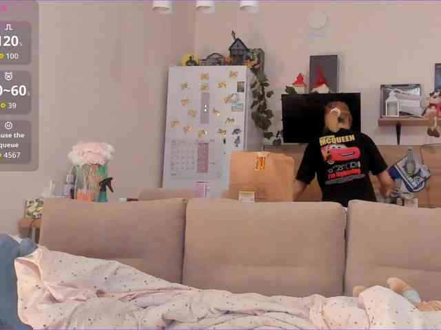 Akakimakakaya webcam