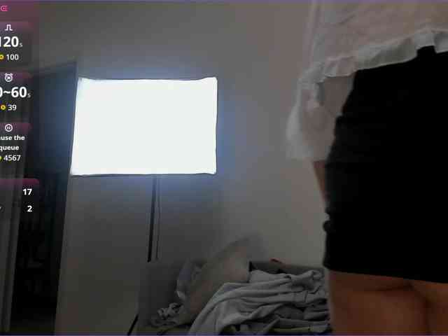 Akakimakakaya webcam