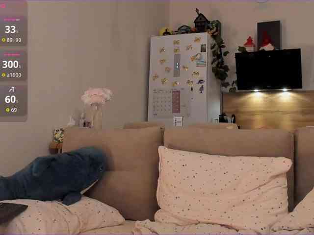 Akakimakakaya webcam