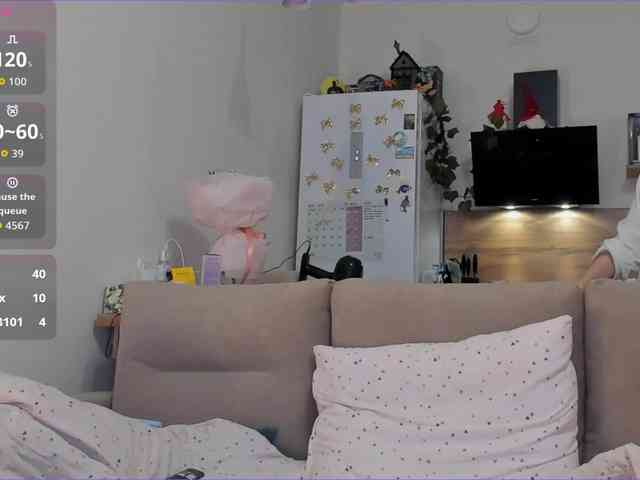 Akakimakakaya webcam