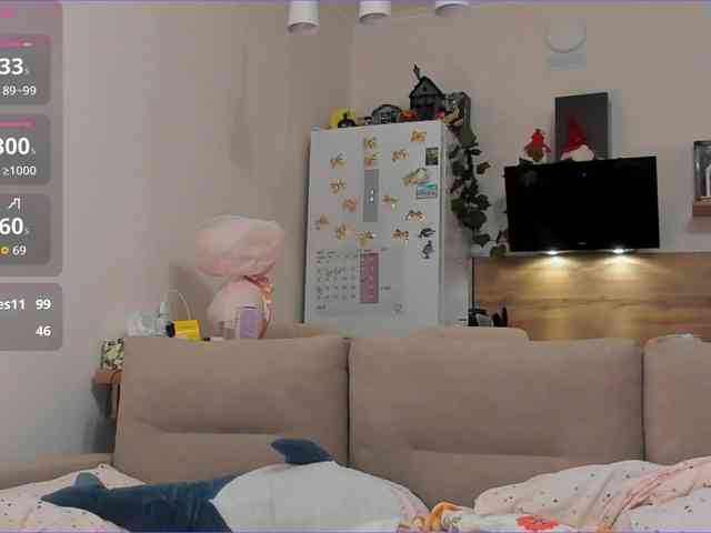 Akakimakakaya webcam