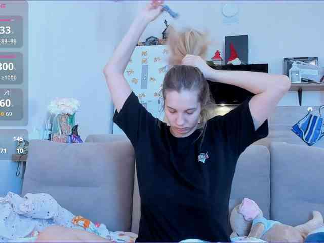 Akakimakakaya webcam