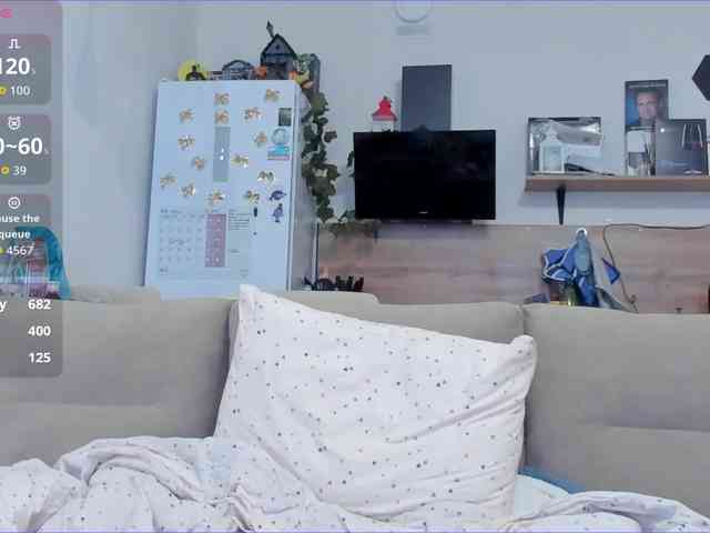 Akakimakakaya webcam