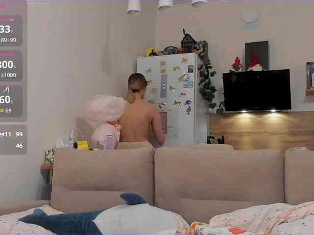 Akakimakakaya webcam