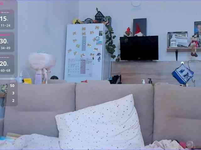 Akakimakakaya webcam