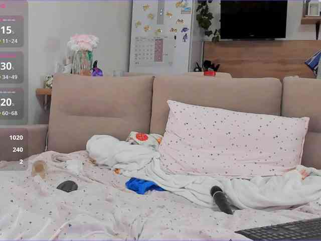 Akakimakakaya webcam