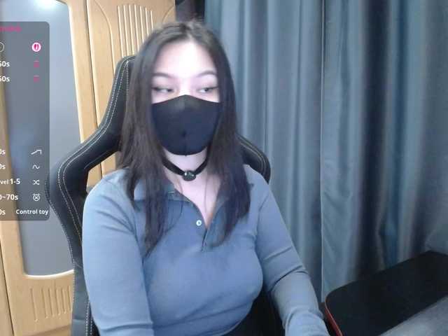 Aya-'s BongaCams show and profile