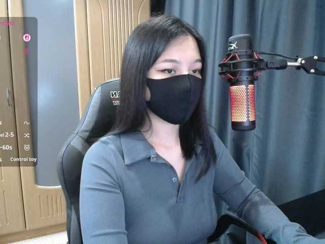 эросцена Aya-