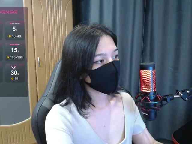 QuietMoon webcam