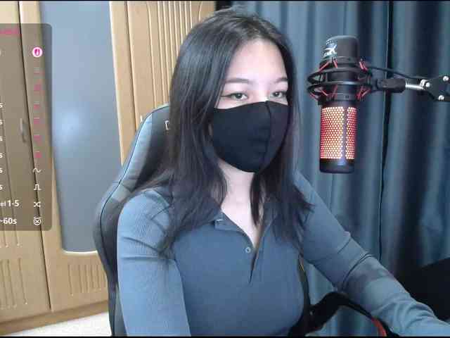 SpicyLin webcam