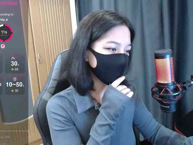 QuietMoon webcam