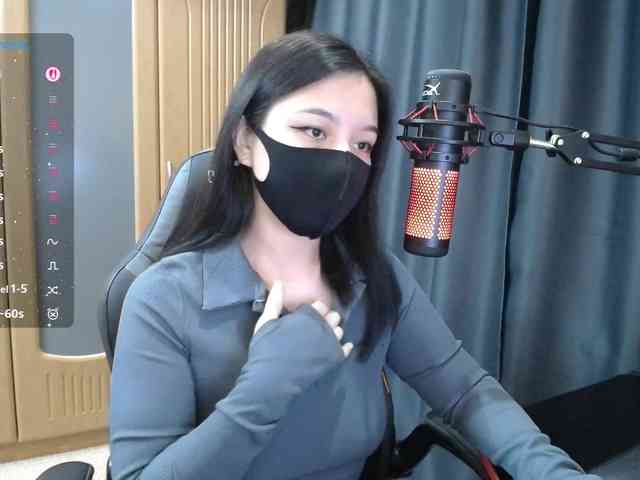 SpicyLin webcam