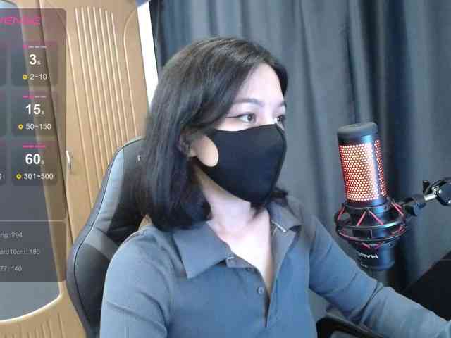 QuietMoon webcam