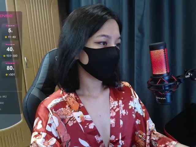 QuietMoon webcam