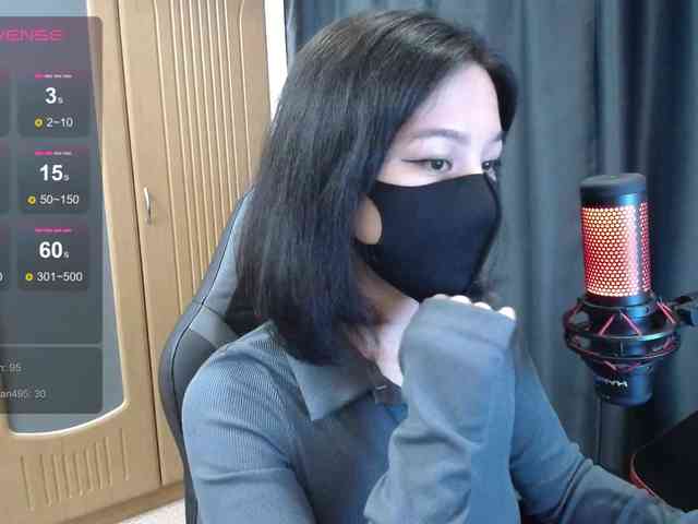 QuietMoon webcam