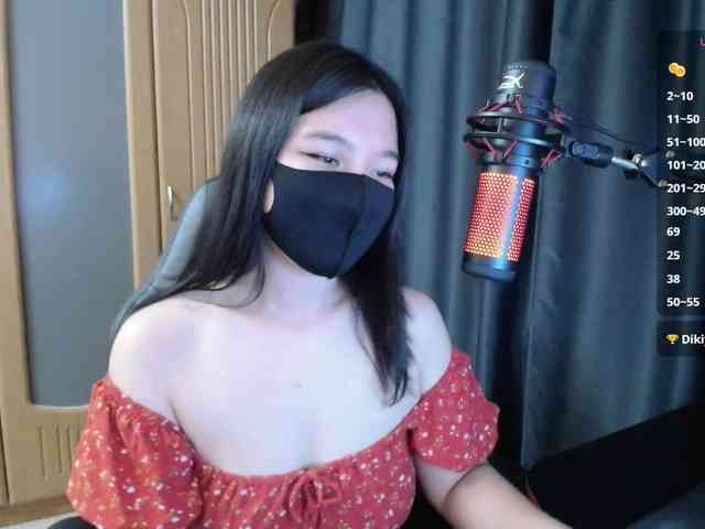 SpicyLin webcam