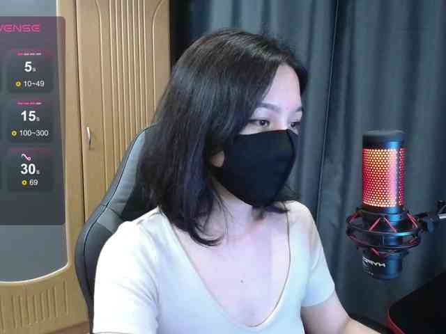 QuietMoon webcam