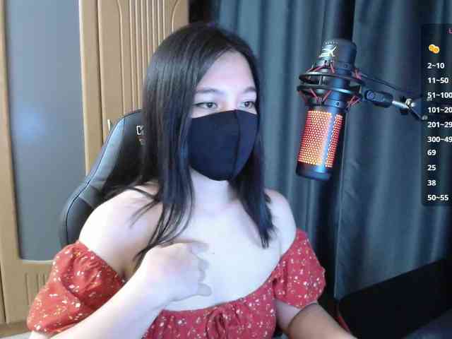 SpicyLin webcam