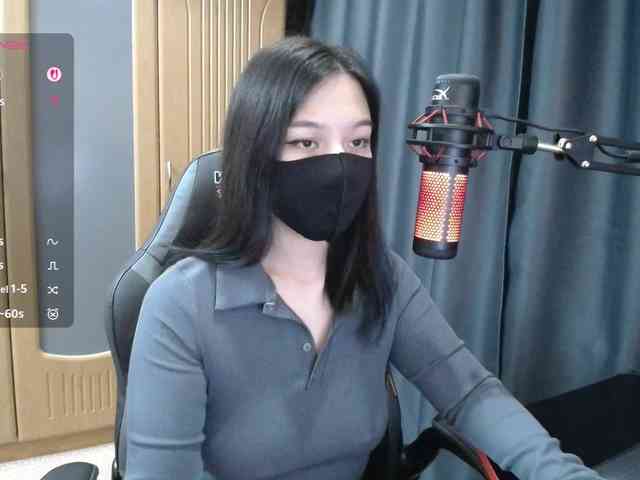 SpicyLin webcam