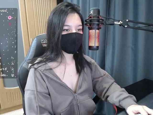 SpicyLin webcam