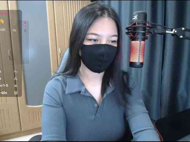 SpicyLin webcam