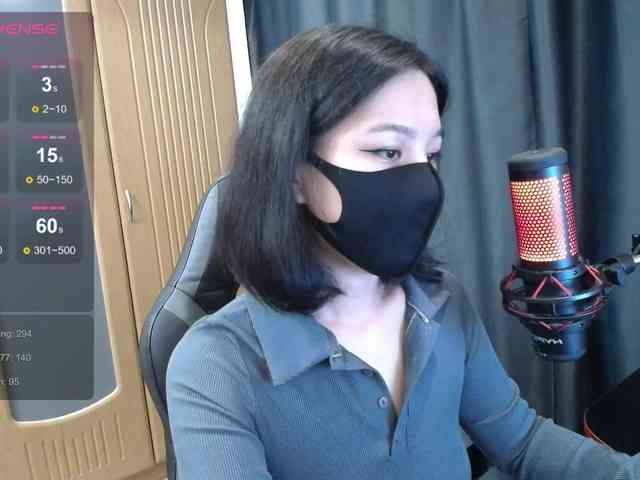 QuietMoon webcam